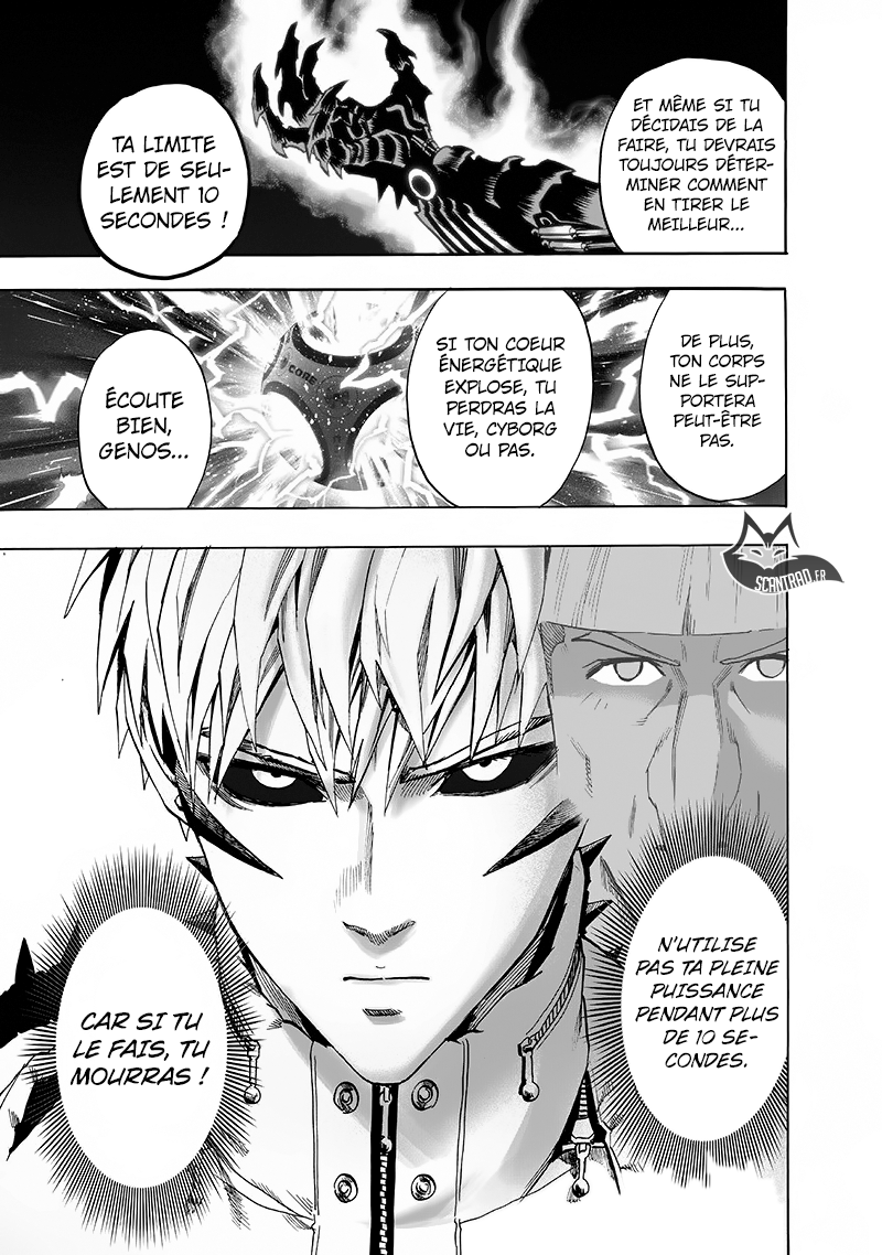 One Punch Man: Chapter chapitre-116 - Page 58