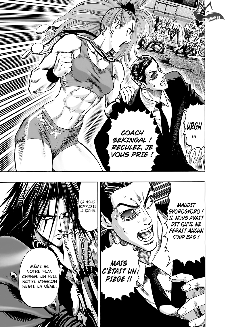 One Punch Man: Chapter chapitre-117 - Page 11