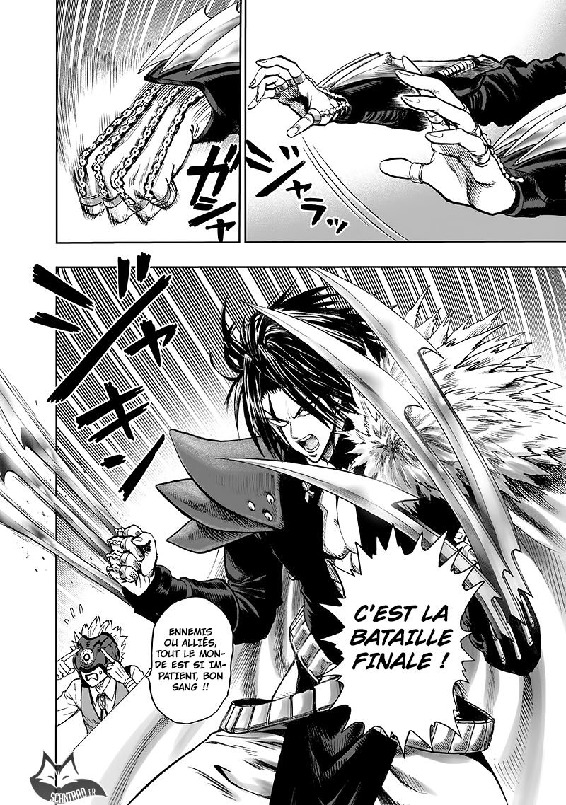 One Punch Man: Chapter chapitre-117 - Page 12