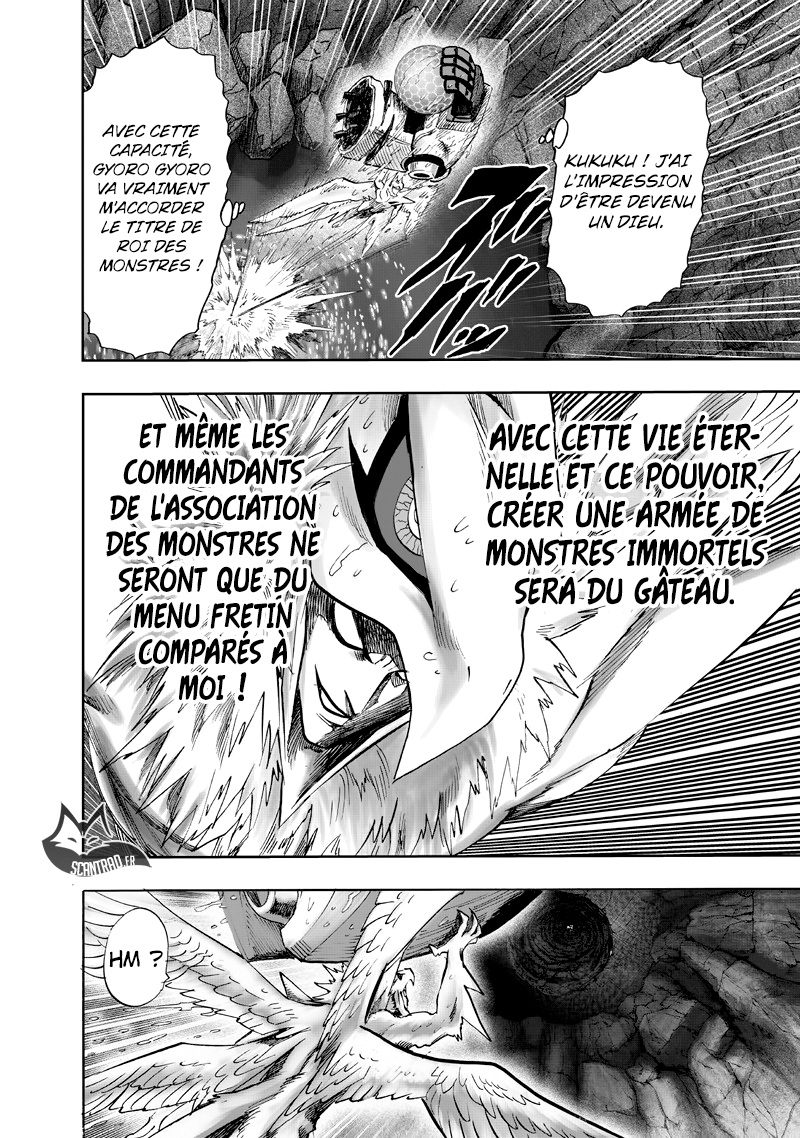 One Punch Man: Chapter chapitre-124 - Page 25