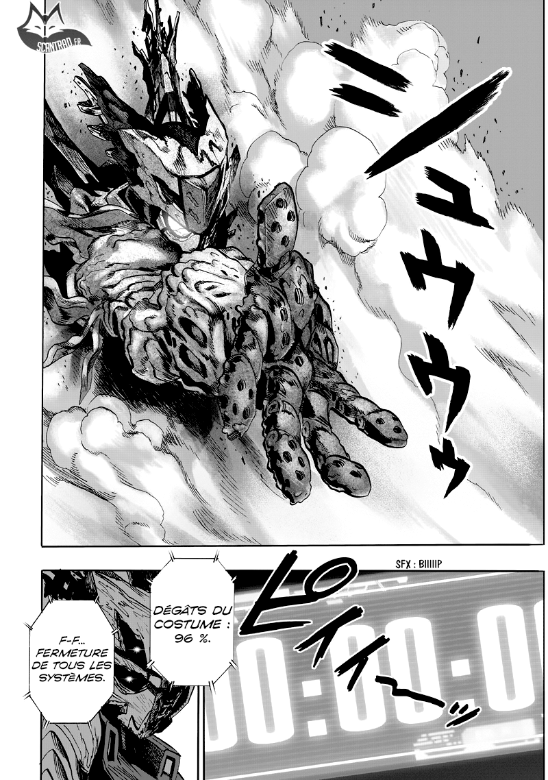 One Punch Man: Chapter chapitre-125 - Page 1