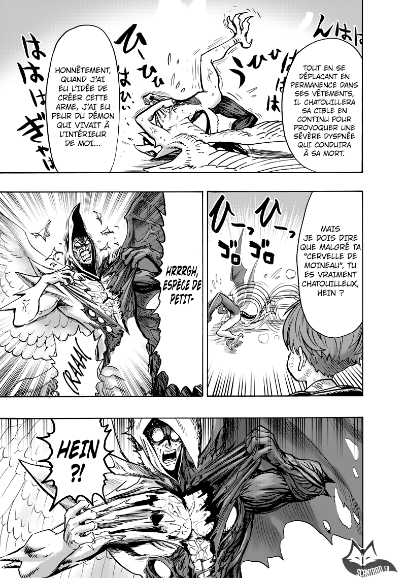 One Punch Man: Chapter chapitre-125 - Page 17
