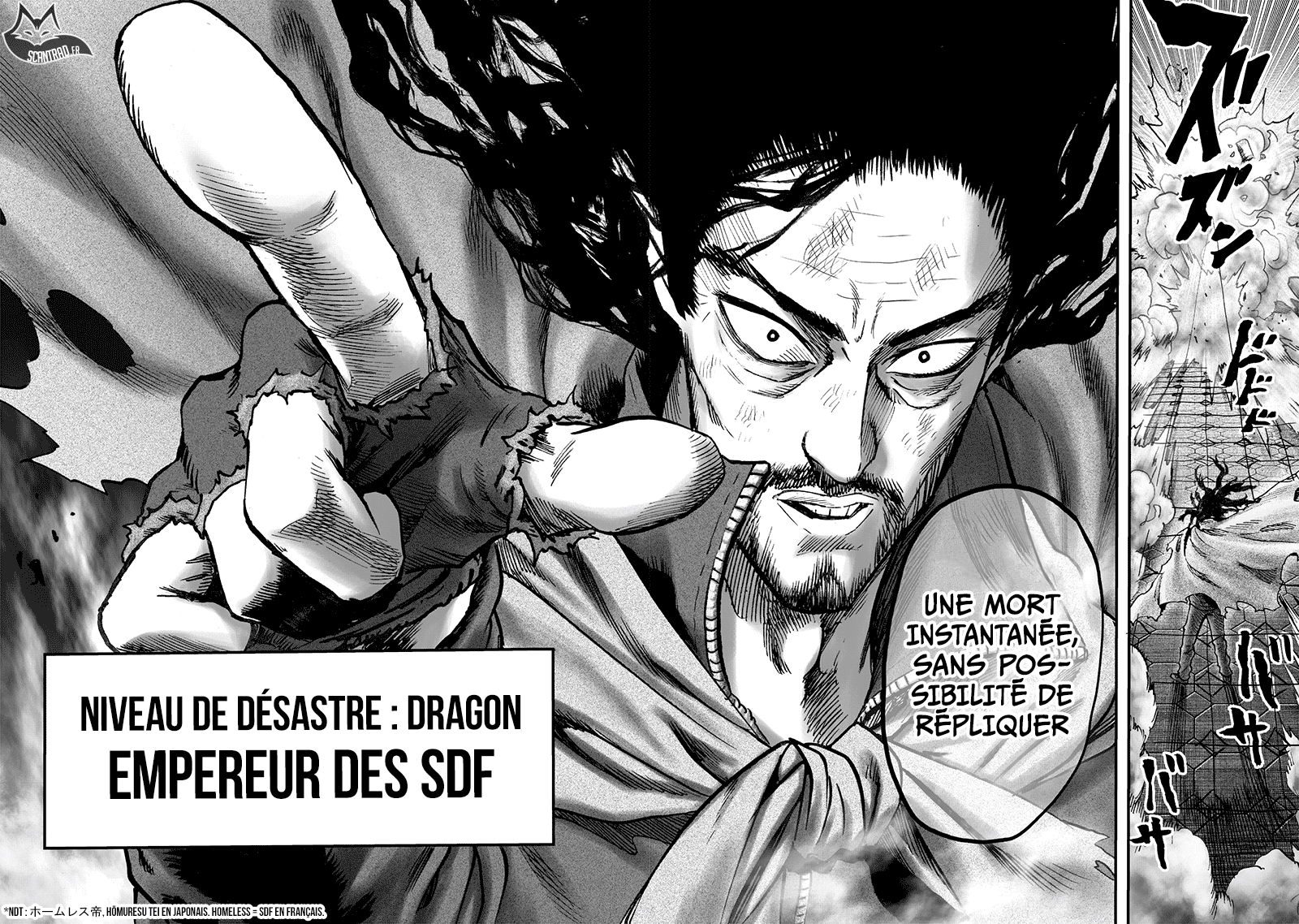 One Punch Man: Chapter chapitre-137 - Page 18