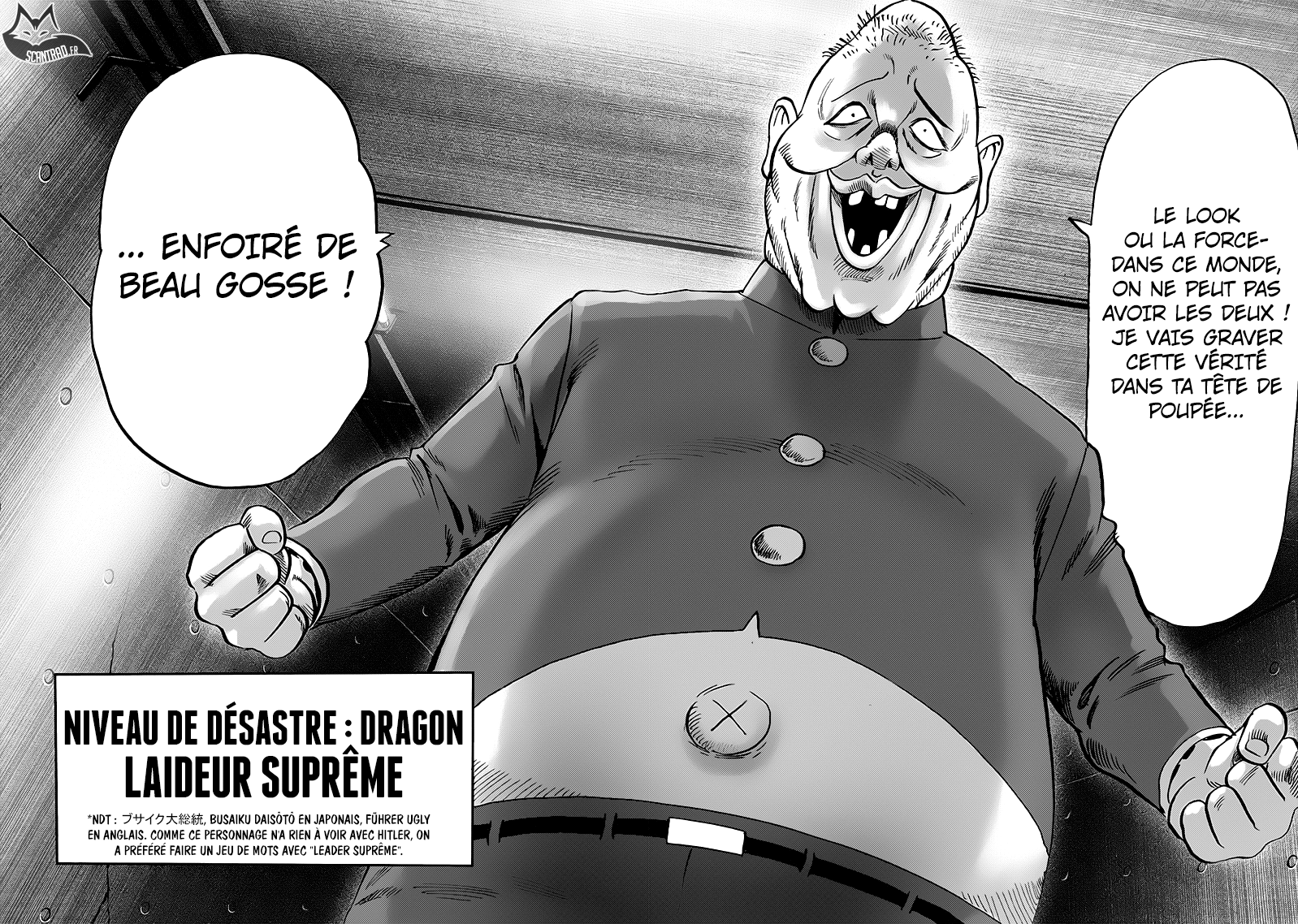 One Punch Man: Chapter chapitre-138 - Page 23