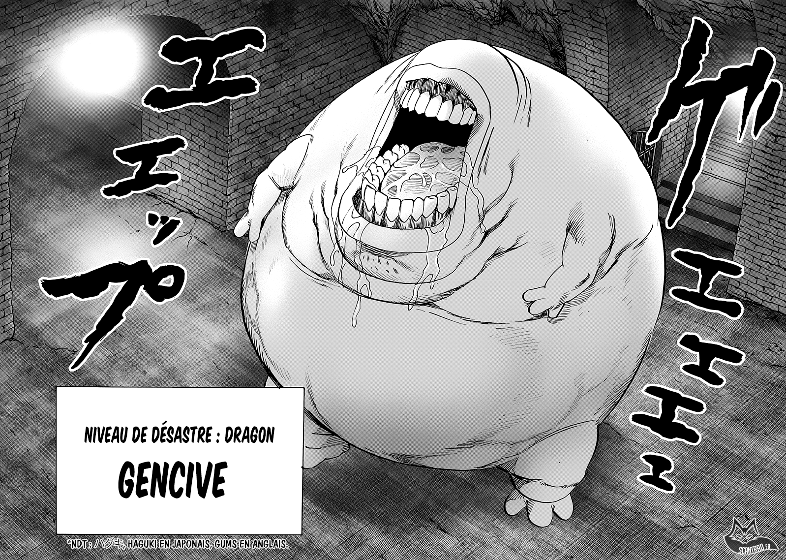One Punch Man: Chapter chapitre-139 - Page 6