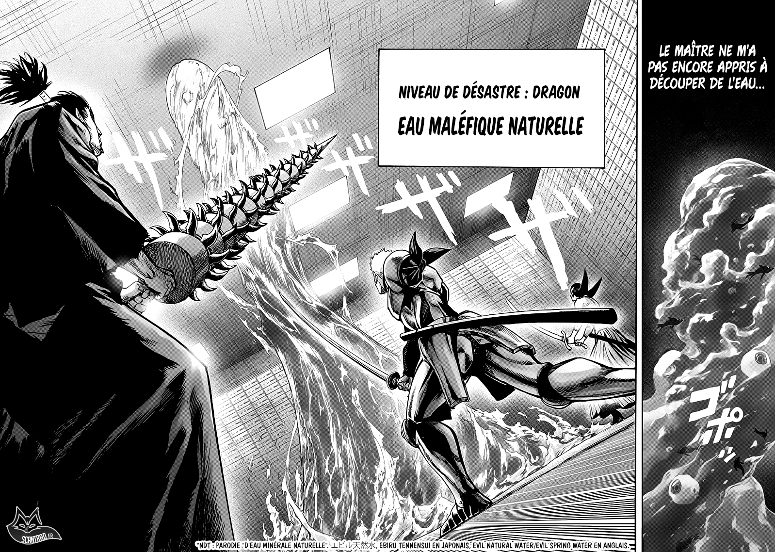 One Punch Man: Chapter chapitre-139 - Page 20