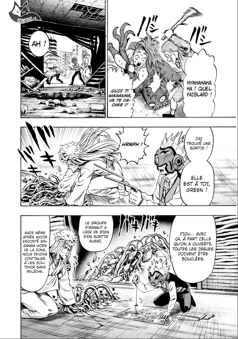 One Punch Man: Chapter chapitre-141 - Page 6