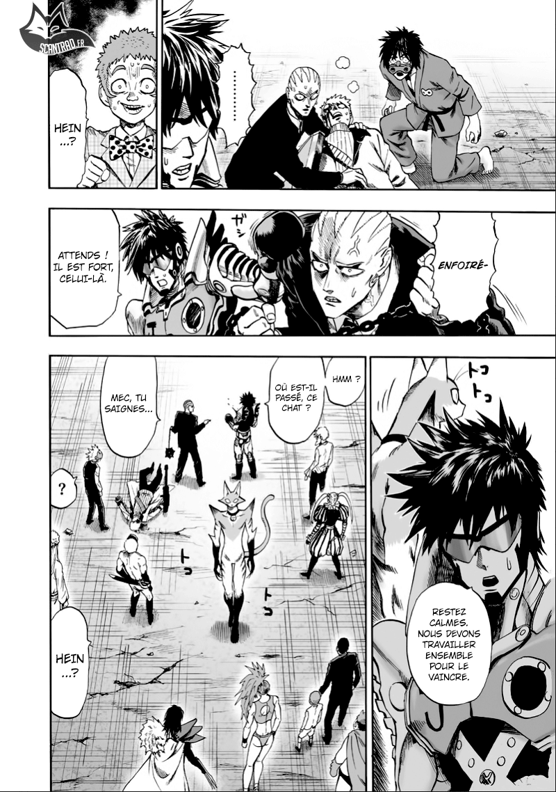 One Punch Man: Chapter chapitre-141 - Page 12