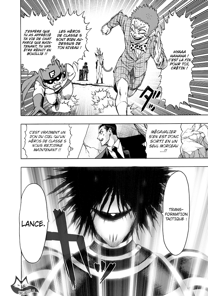 One Punch Man: Chapter chapitre-142 - Page 18