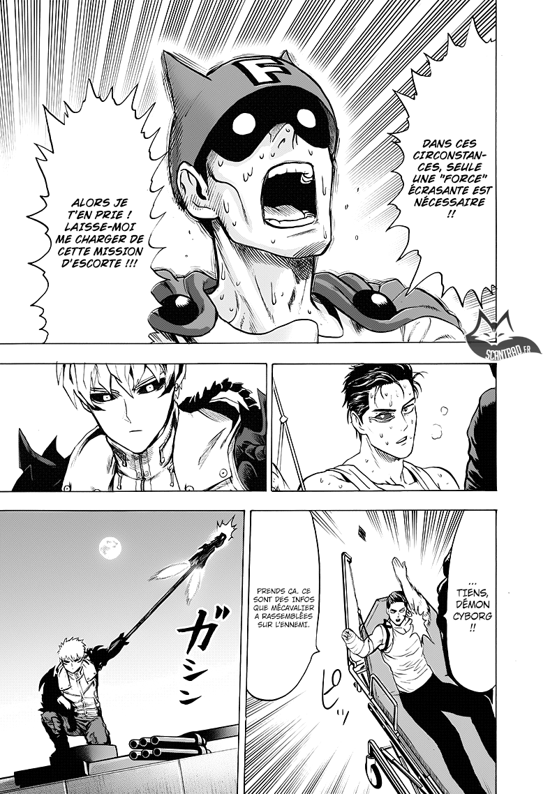 One Punch Man: Chapter chapitre-145 - Page 23