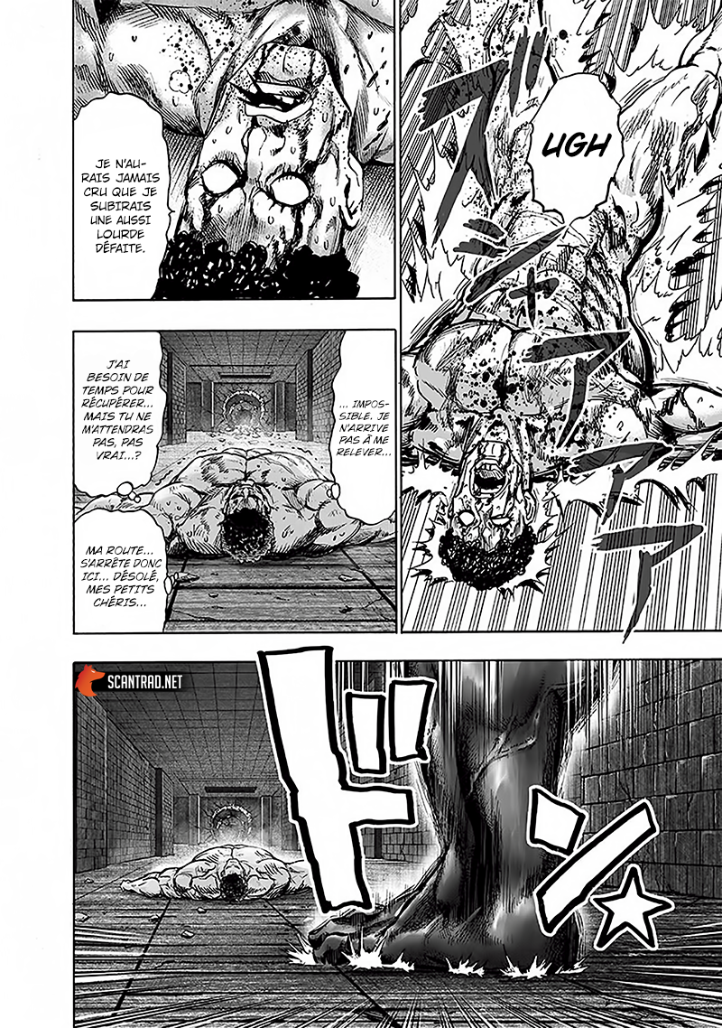 One Punch Man: Chapter chapitre-146 - Page 3