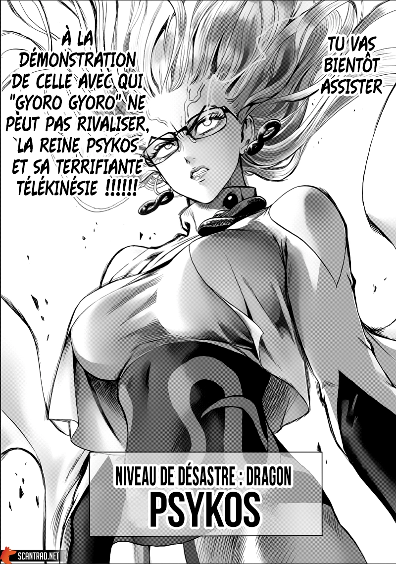 One Punch Man: Chapter chapitre-151 - Page 18