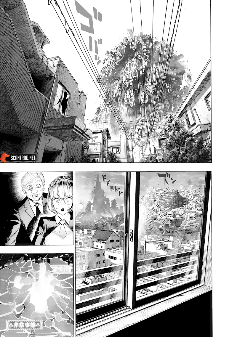 One Punch Man: Chapter chapitre-155 - Page 13