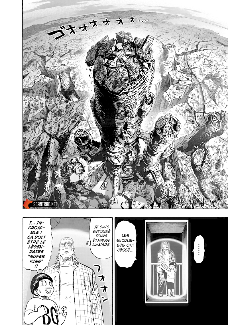 One Punch Man: Chapter chapitre-155 - Page 15
