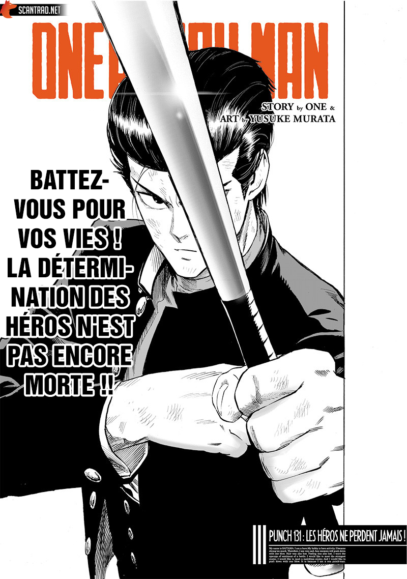 One Punch Man: Chapter chapitre-156 - Page 1