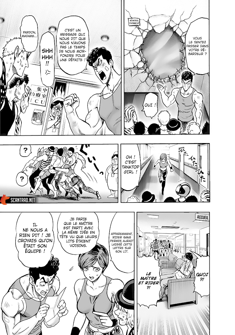 One Punch Man: Chapter chapitre-156 - Page 11