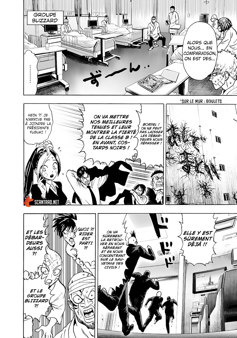 One Punch Man: Chapter chapitre-156 - Page 14