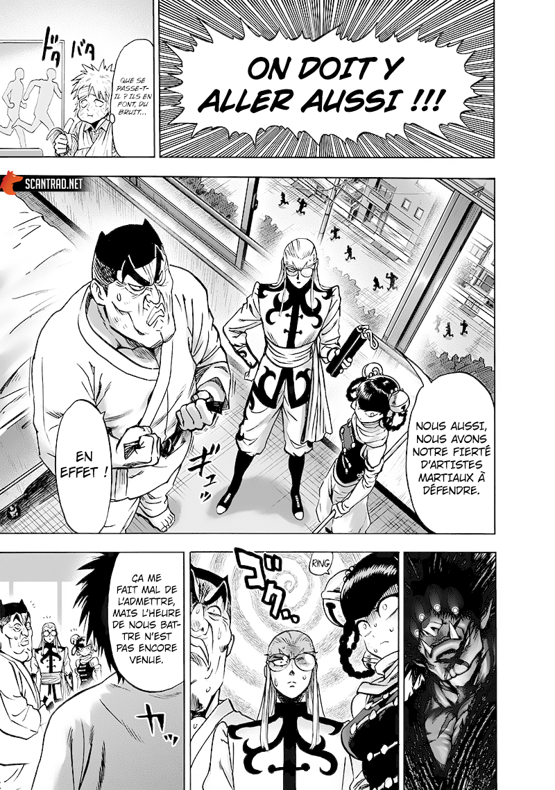One Punch Man: Chapter chapitre-156 - Page 15