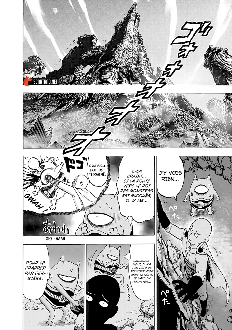 One Punch Man: Chapter chapitre-156 - Page 18