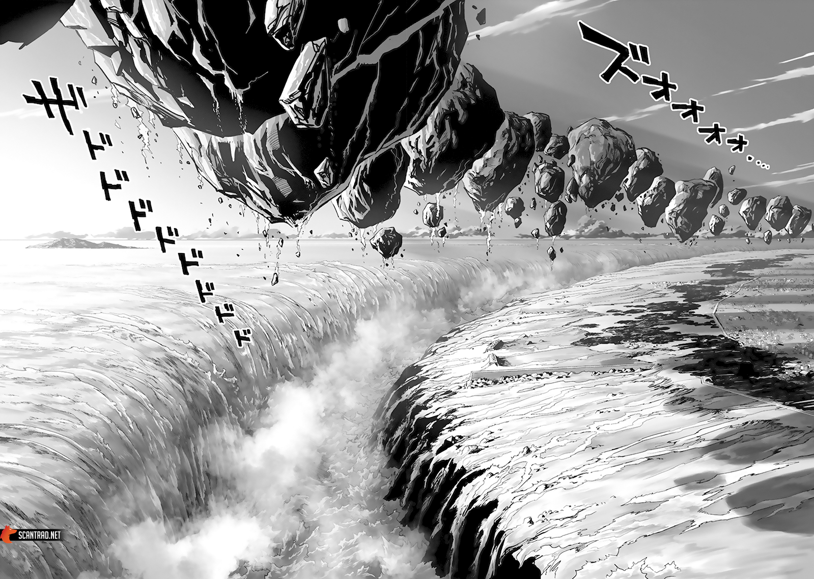 One Punch Man: Chapter chapitre-158 - Page 5
