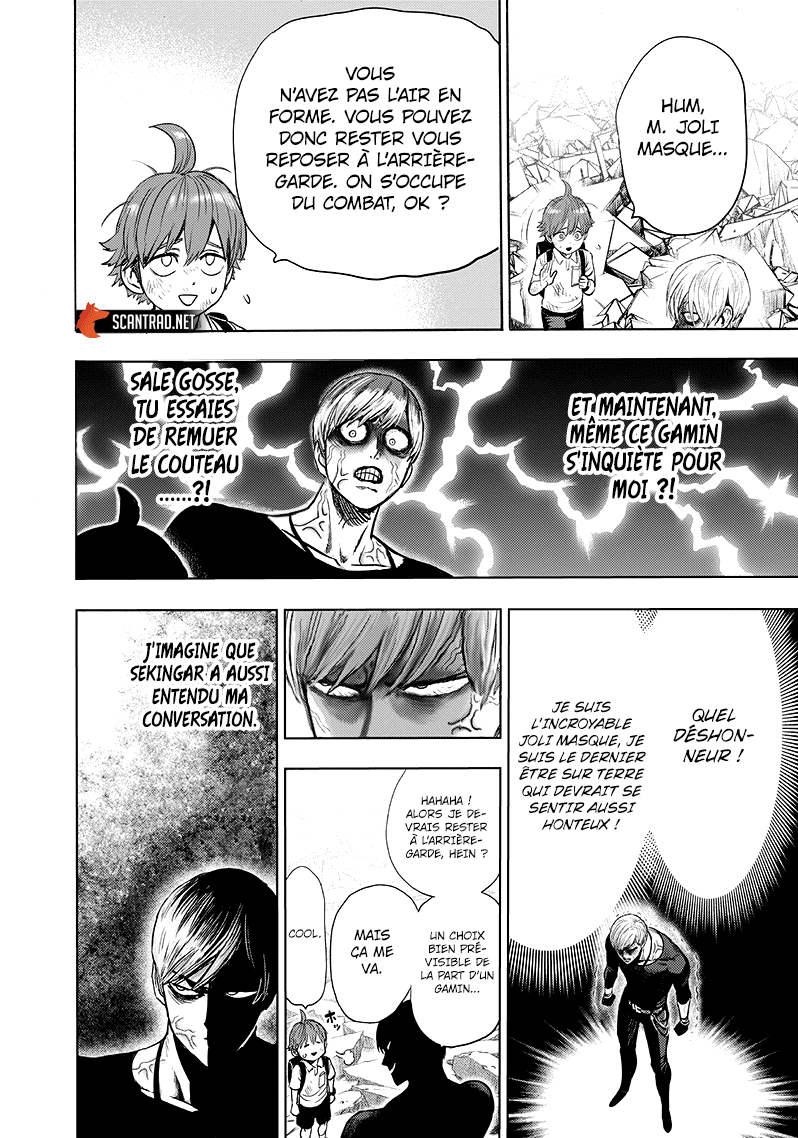 One Punch Man: Chapter chapitre-161 - Page 6