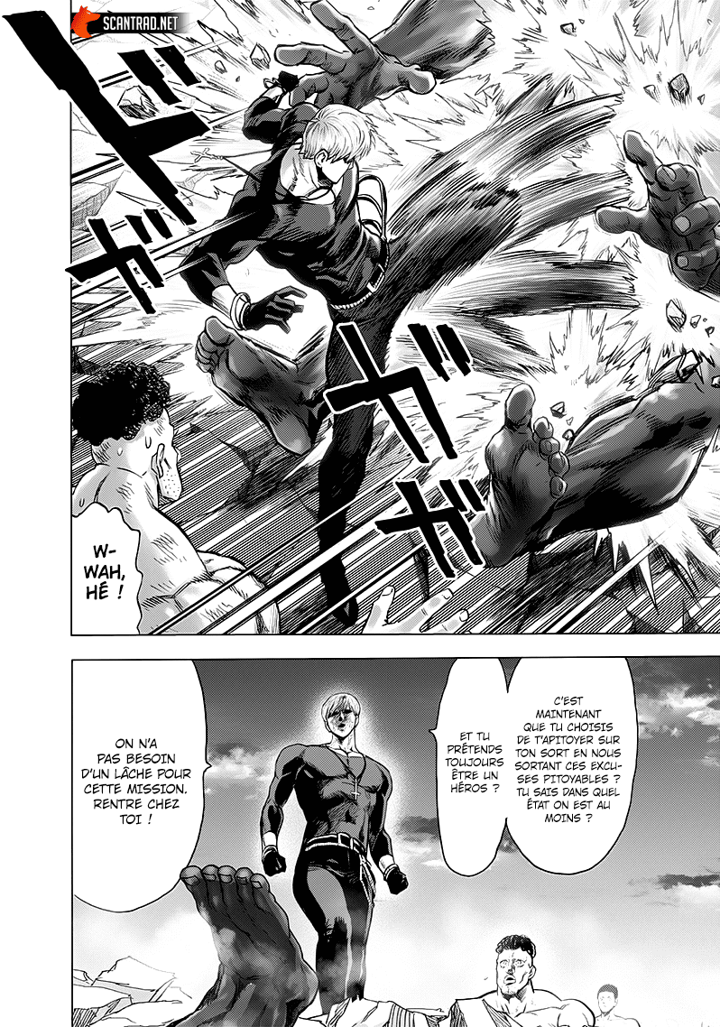 One Punch Man: Chapter chapitre-162 - Page 17