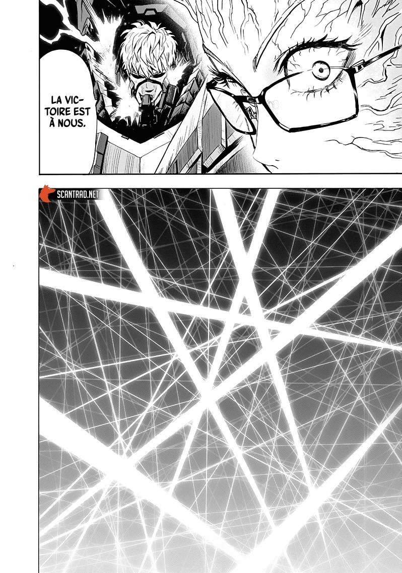 One Punch Man: Chapter chapitre-164 - Page 17