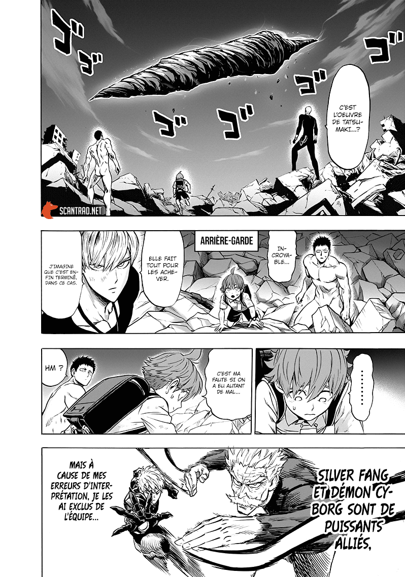 One Punch Man: Chapter chapitre-165 - Page 16