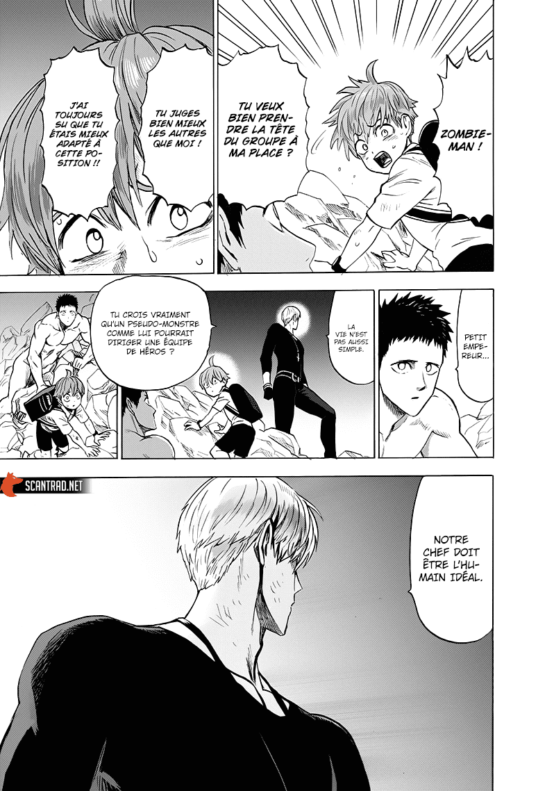 One Punch Man: Chapter chapitre-165 - Page 17