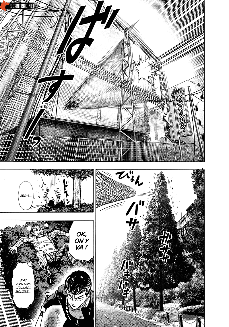 One Punch Man: Chapter chapitre-166 - Page 19