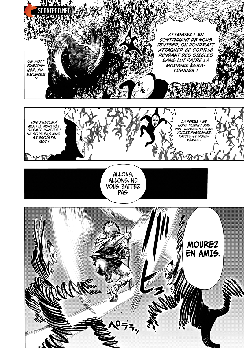 One Punch Man: Chapter chapitre-172 - Page 8
