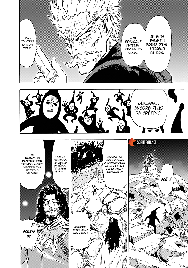 One Punch Man: Chapter chapitre-172 - Page 10