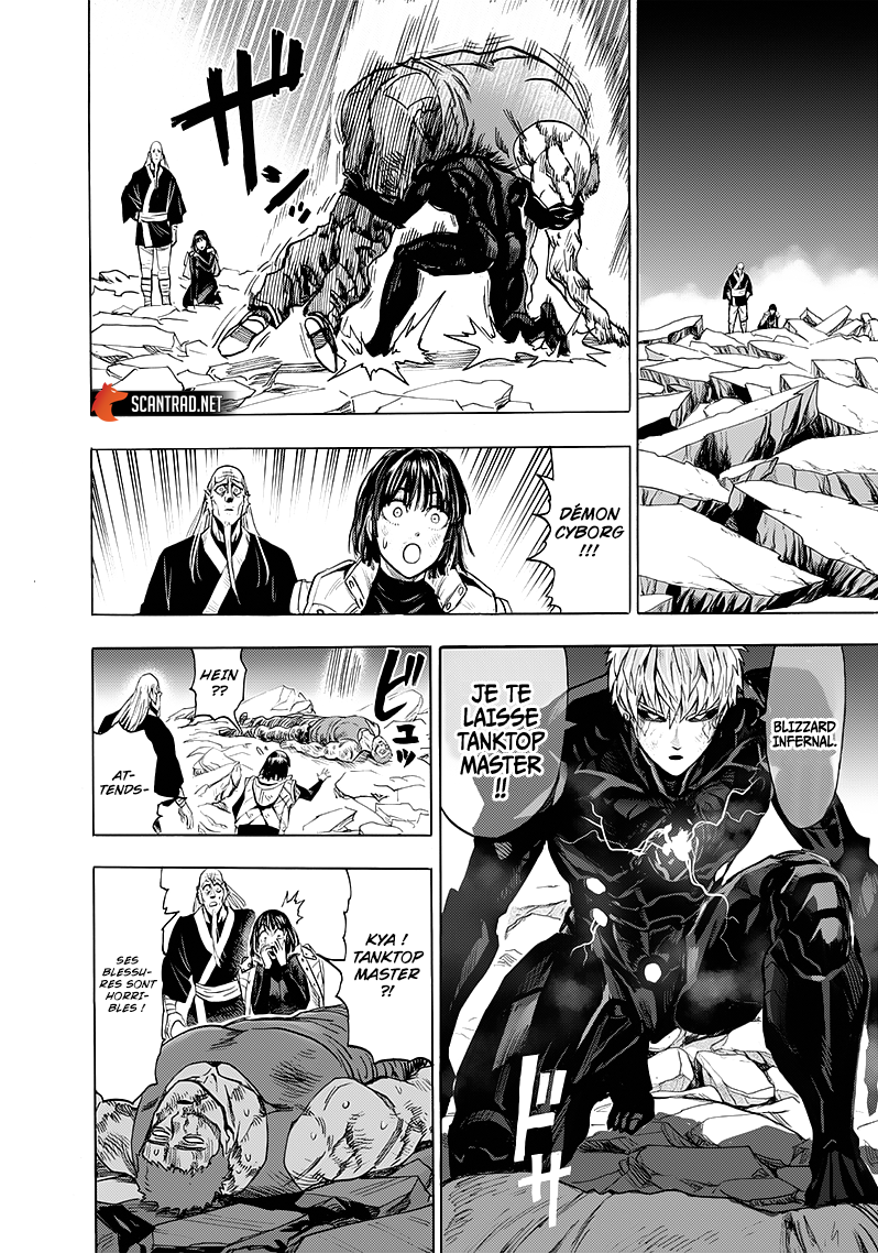 One Punch Man: Chapter chapitre-172 - Page 19