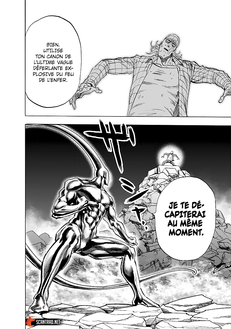 One Punch Man: Chapter chapitre-180 - Page 12