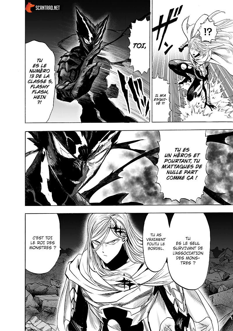One Punch Man: Chapter chapitre-181 - Page 12