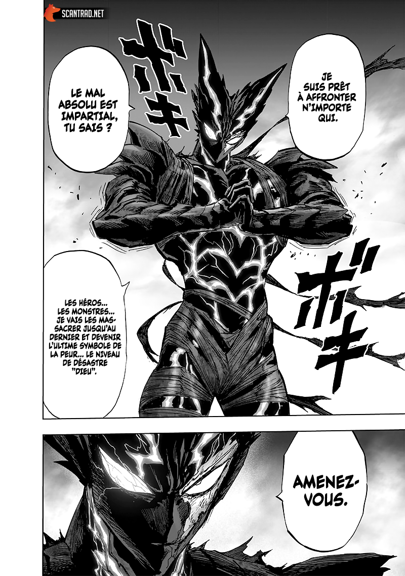 One Punch Man: Chapter chapitre-181 - Page 17