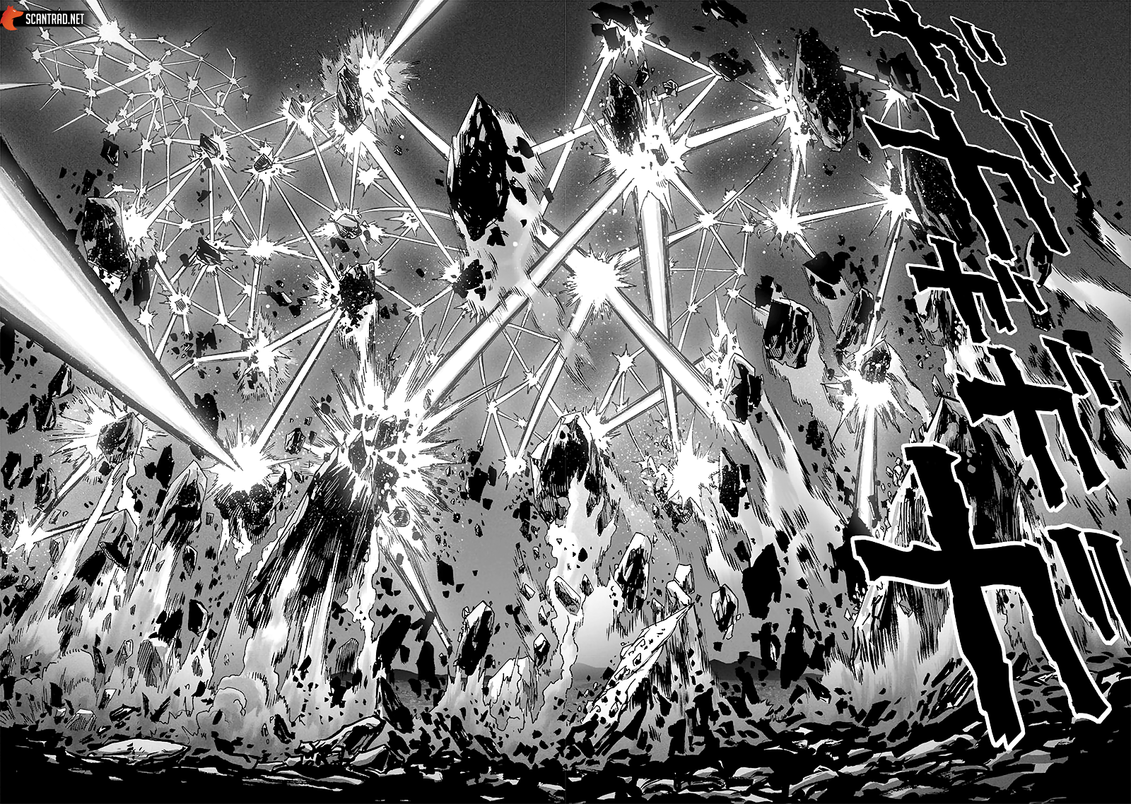 One Punch Man: Chapter chapitre-181 - Page 21