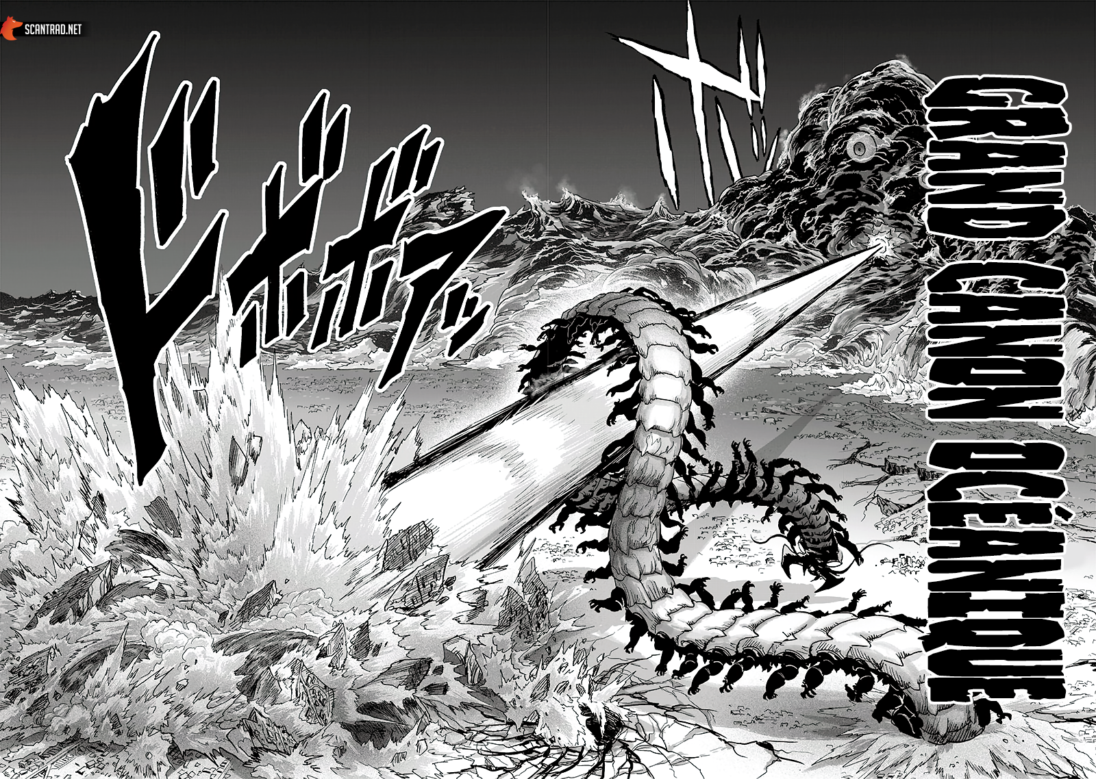 One Punch Man: Chapter chapitre-183 - Page 8