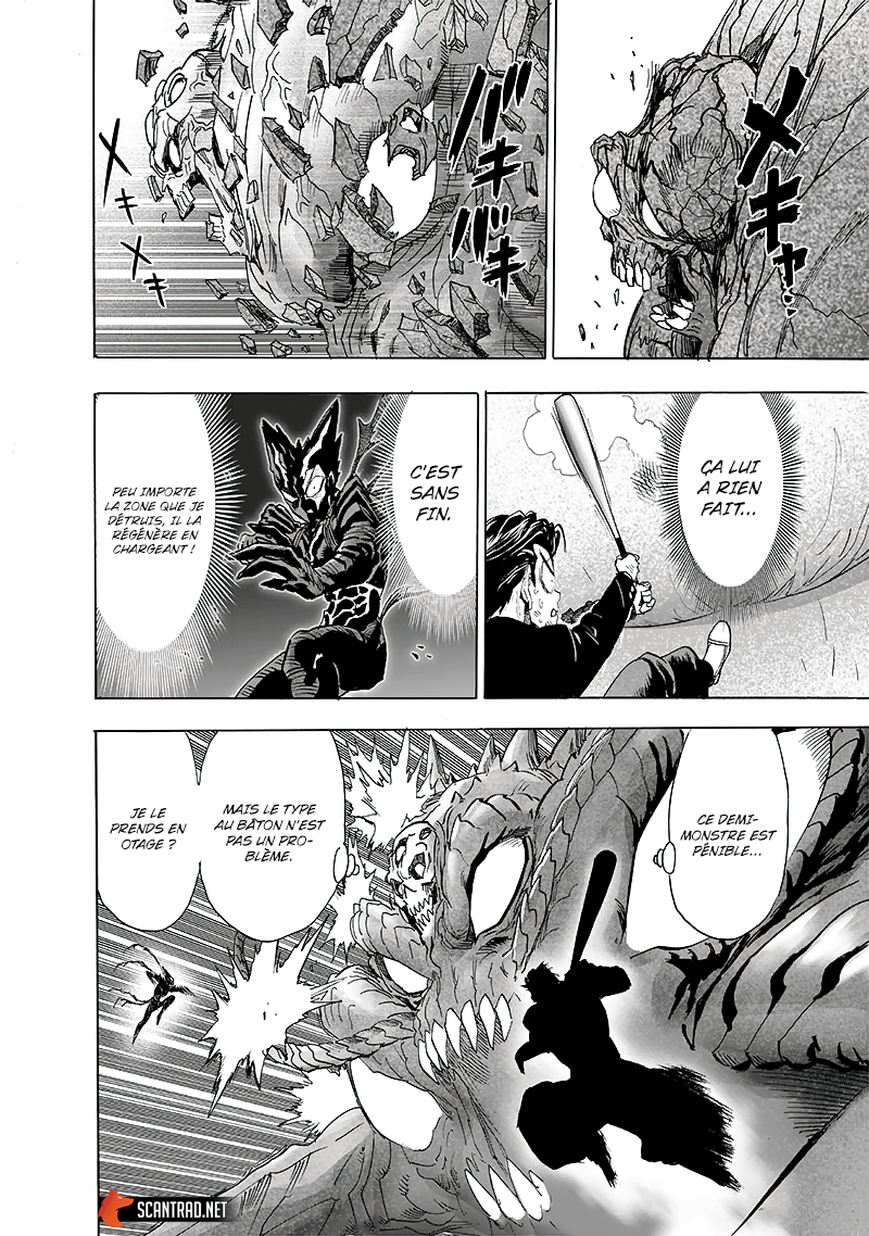 One Punch Man: Chapter chapitre-184 - Page 4