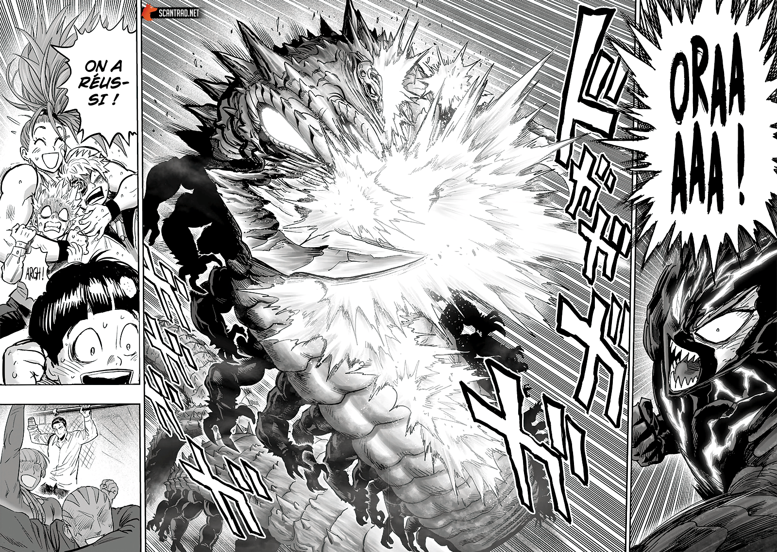 One Punch Man: Chapter chapitre-184 - Page 18