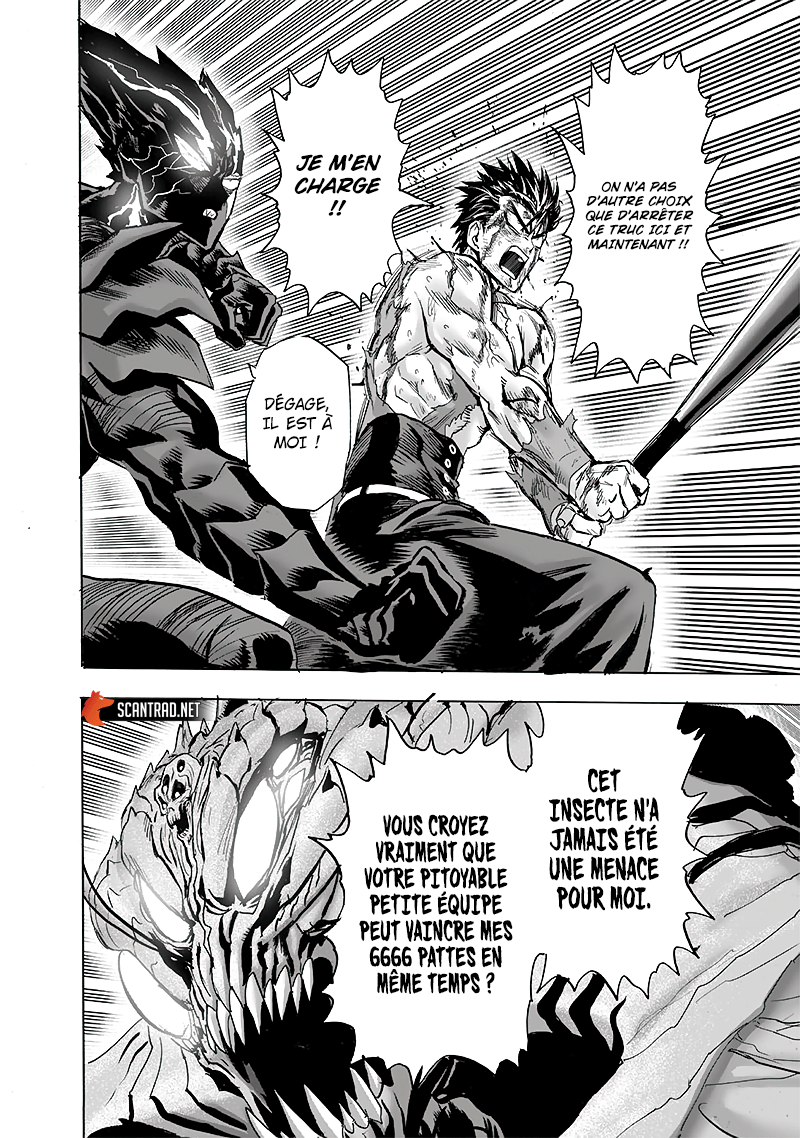 One Punch Man: Chapter chapitre-184 - Page 26