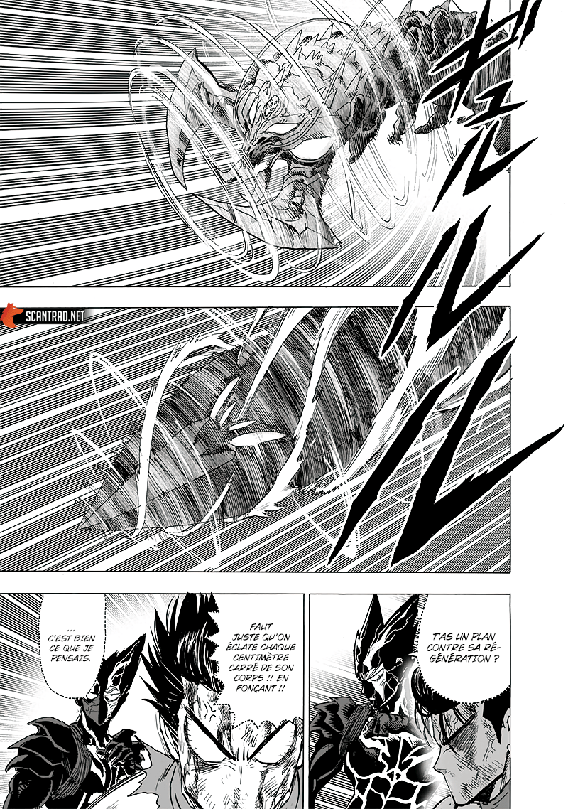 One Punch Man: Chapter chapitre-184 - Page 27