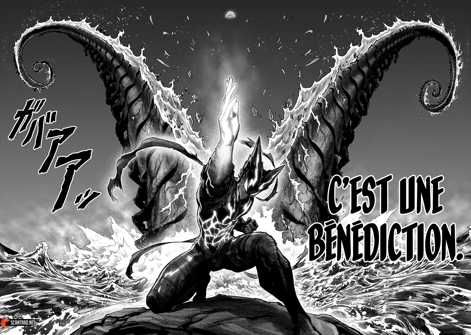 One Punch Man: Chapter chapitre-185 - Page 21