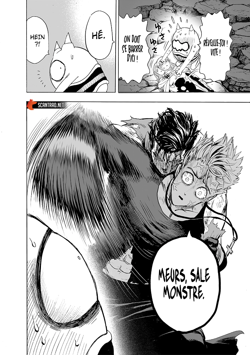 One Punch Man: Chapter chapitre-186 - Page 3