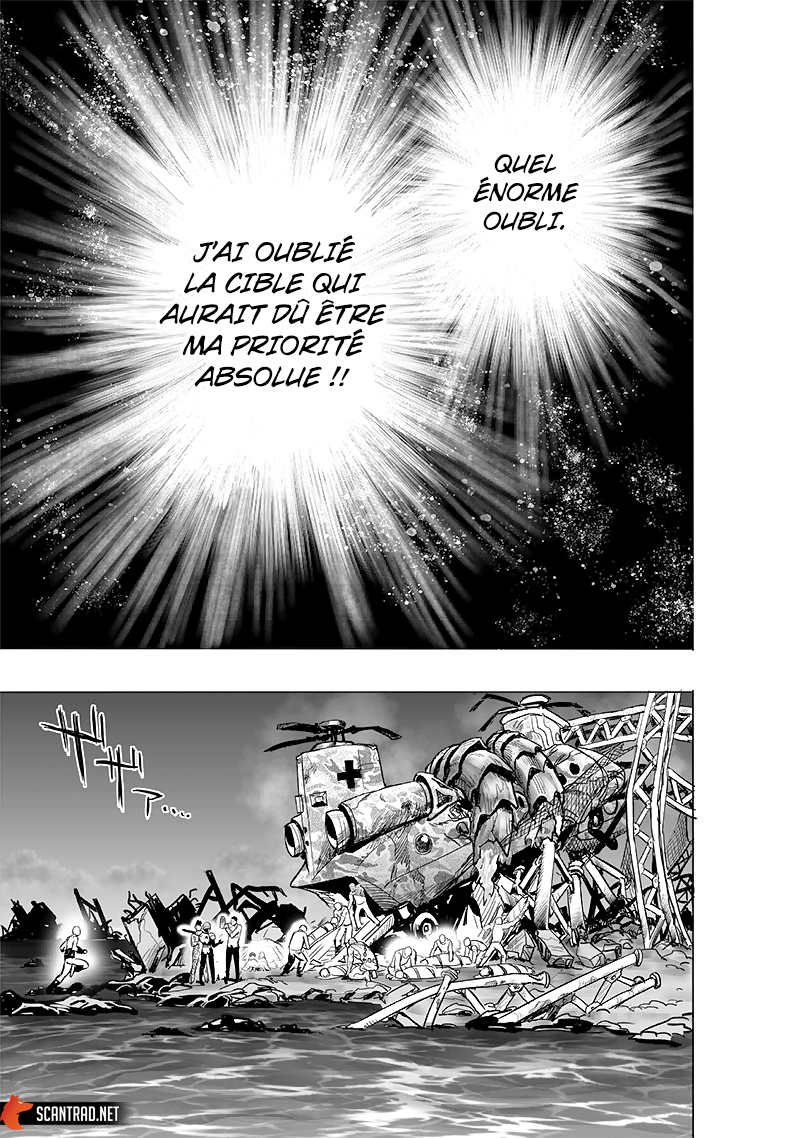 One Punch Man: Chapter chapitre-187 - Page 21