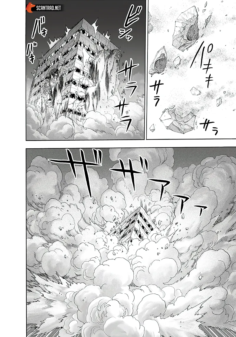 One Punch Man: Chapter chapitre-189 - Page 20