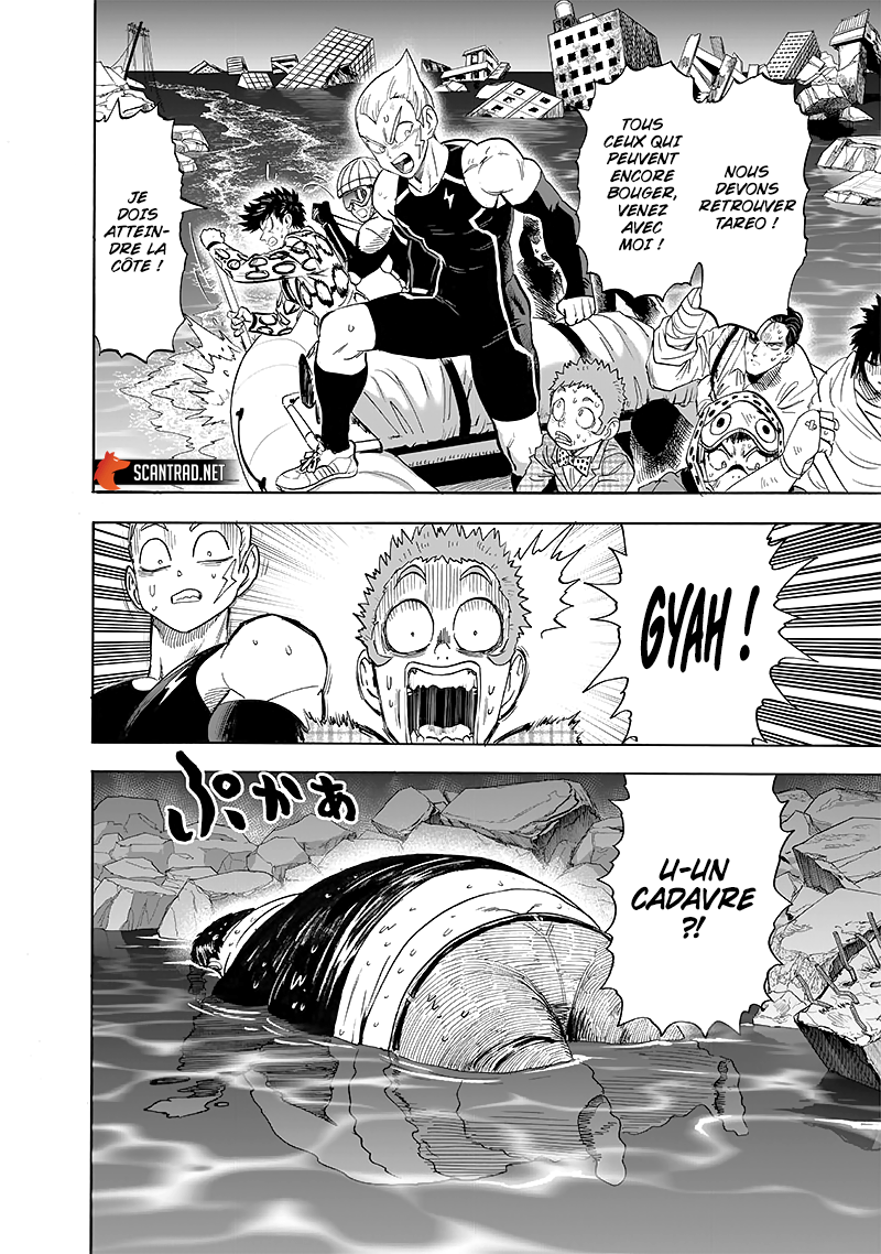 One Punch Man: Chapter chapitre-190 - Page 2