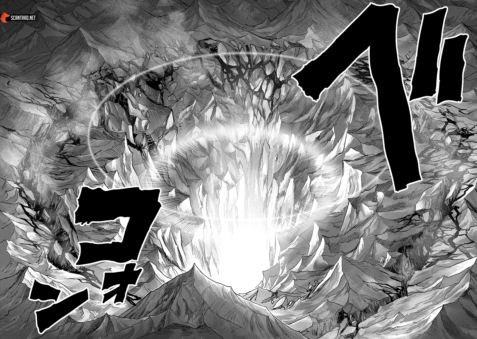 One Punch Man: Chapter chapitre-190 - Page 12