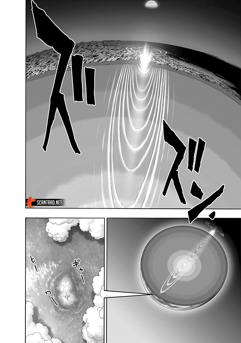 One Punch Man: Chapter chapitre-191 - Page 13
