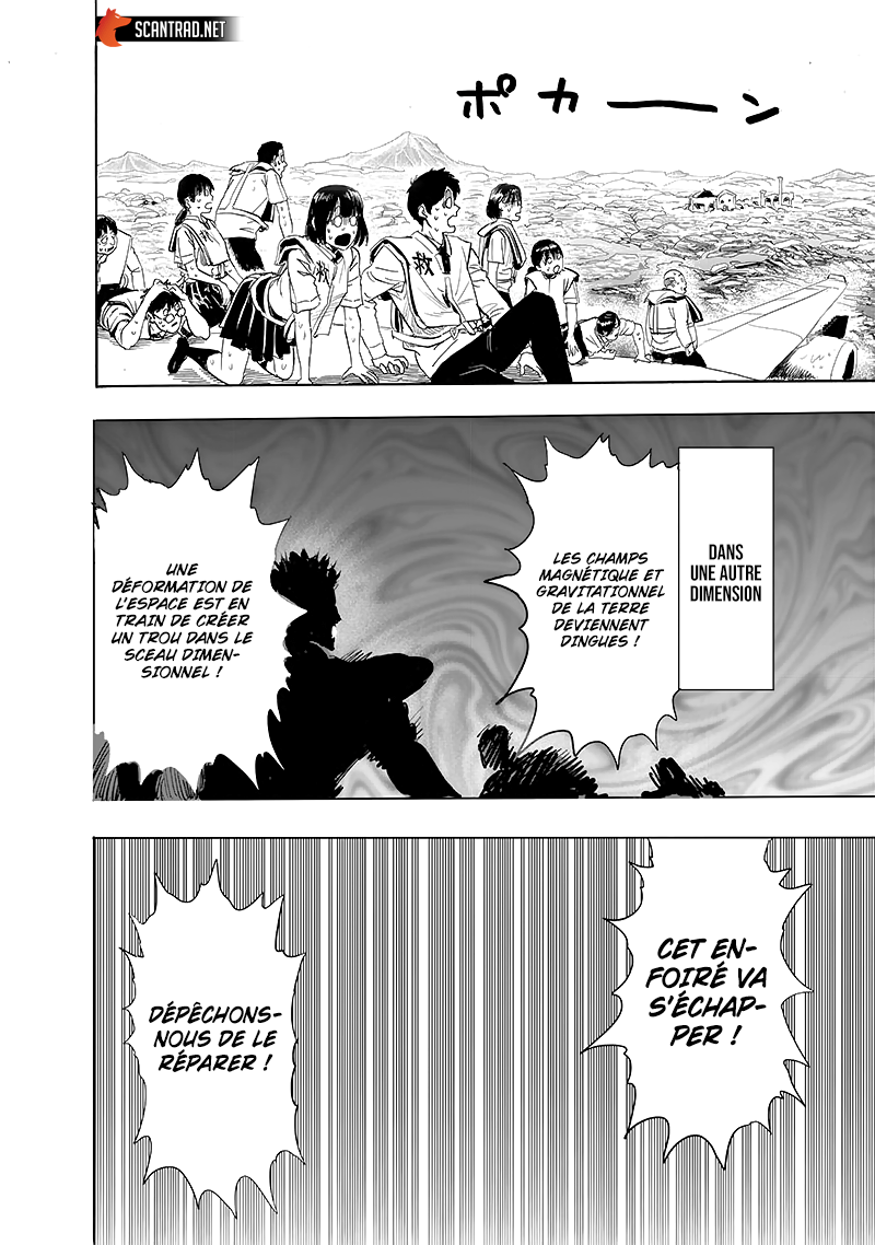 One Punch Man: Chapter chapitre-191 - Page 16